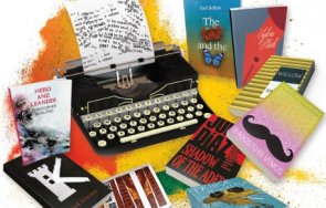 литературните шедьоври световни класици видяха бял свят