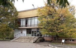 общинската болница сопот остана без управител