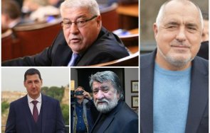 горещо борисов повежда герб пловдив нова победа спас гърневски вежди рашидов също листата партията