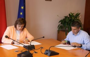 предизборно проф минчо христов присъедини коалицията бсп