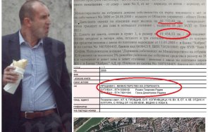 аферите румен радев апартаментгейт държавни жилища президента документи снимки