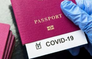 американски щат забрани covid паспортите