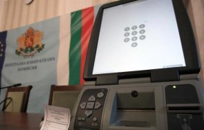 млн лева струва вотът чужбина