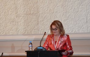 зам главният прокурор даниела машева откри международна конференция защита еврото българия страните югоизточна европа балканския регион постижения пре