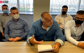 първо пик лидерът герб бойко борисов нова важна среща гледайте живо