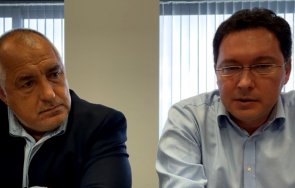 първо пик бойко борисов среща младежкото герб столицата даниел митов води мир софия живо