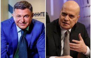 разкритие стягали милен цветков стола слави последния момент изместил