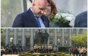 сигнал пик безпрецедентен протоколен гаф време вчерашните тържества участието румен радев народната библиотека видео