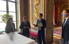 илхан кючюк срещна шарл мишел марк рюте  снимки