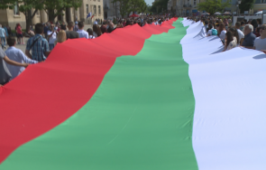 празнично шествие метров трибагреник русе