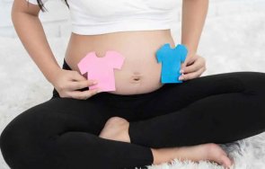 любопитно определяли пола бебето ерата видеозона