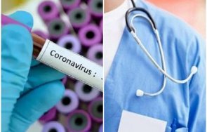 нощен сензационно откритие прекаралите лека форма covid имат имунитет цял живот