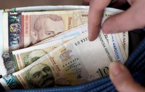 инвестират българите видят пари