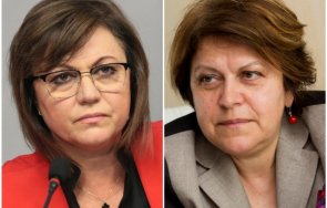 женски бой нинова скочи дончева съюз три причини