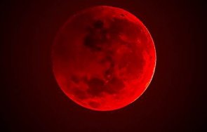 идва първата супер кървава луна годината