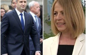 извънредно пик българия отбелязва радев фандъкова заедно националната библиотека живо обновена