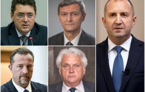 четирима верни радев хора без достъп класифицирана информация