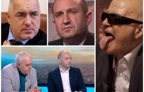 пак активираха андрей райчев червеният социолог започна прогнозите победа слави изборите втори мандат радев