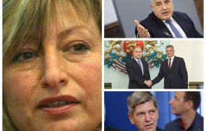 мира радева борисов огромен политик изчегъртването върне герб бял кон жан виденов смешка