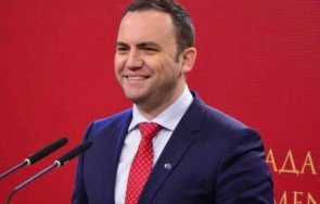 външният министър република северна македония юни добър шанс започване преговори