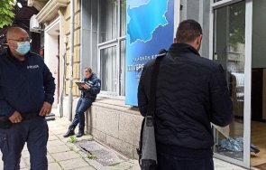 вандалство потрошиха офис герб софия трети път снимки