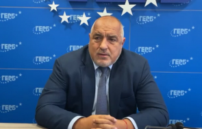първо пик бойко борисов извънреден брифинг живо