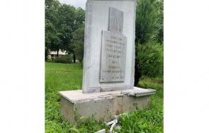 скандално македонец срути паметник хан аспарух