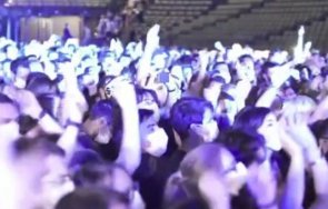 експериментално хиляди присъстваха концерт парижка зала