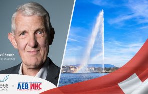 крупен швейцарски инвеститор влезе лев инс