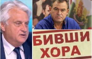 дежа бойко рашков години обвинява убийство богомил бонев доказателства ред борисов резултатът предизвестен