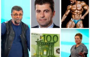 писателят христо стоянов унищожителен анализ новите мерки служебния кабинет