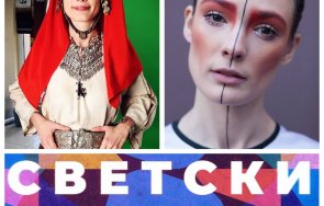 Лорина Камбурова светски новини