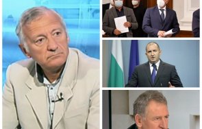 васил данов атлантическия съвет разбиващ анализ хунвейбините румен радев вторачиха националния оперативен щаб