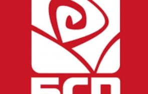 бсп реди служебно листата велико търново