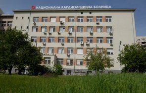 уникална сърдечна операция недоносено дете първи път българия