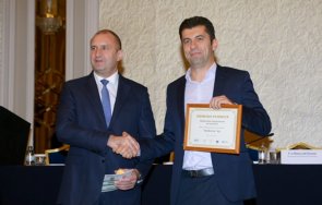 разкритие пик атаките кабинета радев ббр застрашават влизането българия еврозоната