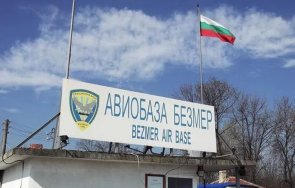 авиобаза безмер отваря вратите граждани юни