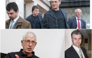 васил божков румен овчаров кръстници новия председател данс пламен тончев