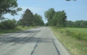 жители гранично село протест заради разбит път