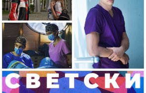 Филип Буков Колаж