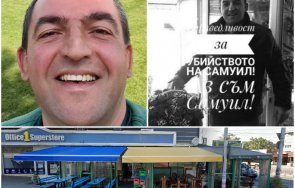 прокуратурата разкри откъде тръгнал скандалът петрич убит самуил кацаров