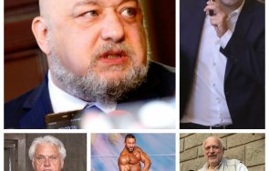 красен кралев служебната държава абе прави кастинг тия