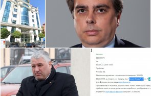 разкритие финансовият министър радев офис киро японеца снимки