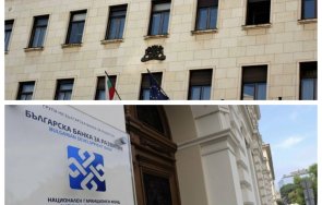 бнб българската банка развитие последно одитирана години