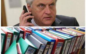 изчегъртаха шефа охранителна полиция пловдив