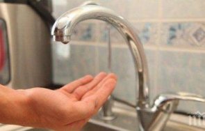 без вода софия