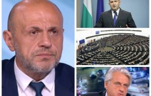 томислав дончев писмото евродепутатите герб европарламента става въпрос прозрачност апокалиптично радев едноличен господар бъдат внимателни