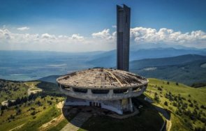 международен екип направи оценка състоянието мозайките бузлуджа