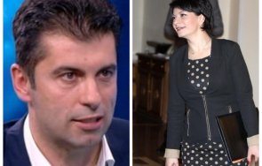 десислава атанасова кирил петков помните друг министър знае подписва указ какъв момент влиза сила