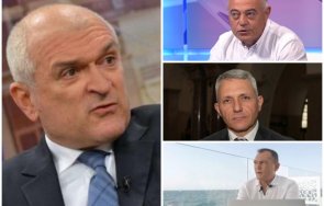 димитър главчев разби атанас атанасов николай хаджигенов доказателства подслушване политици бъдат представени покажат разговаряли дубай
